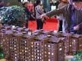 锦州市二手房出售信息 锦州市二手房信息网